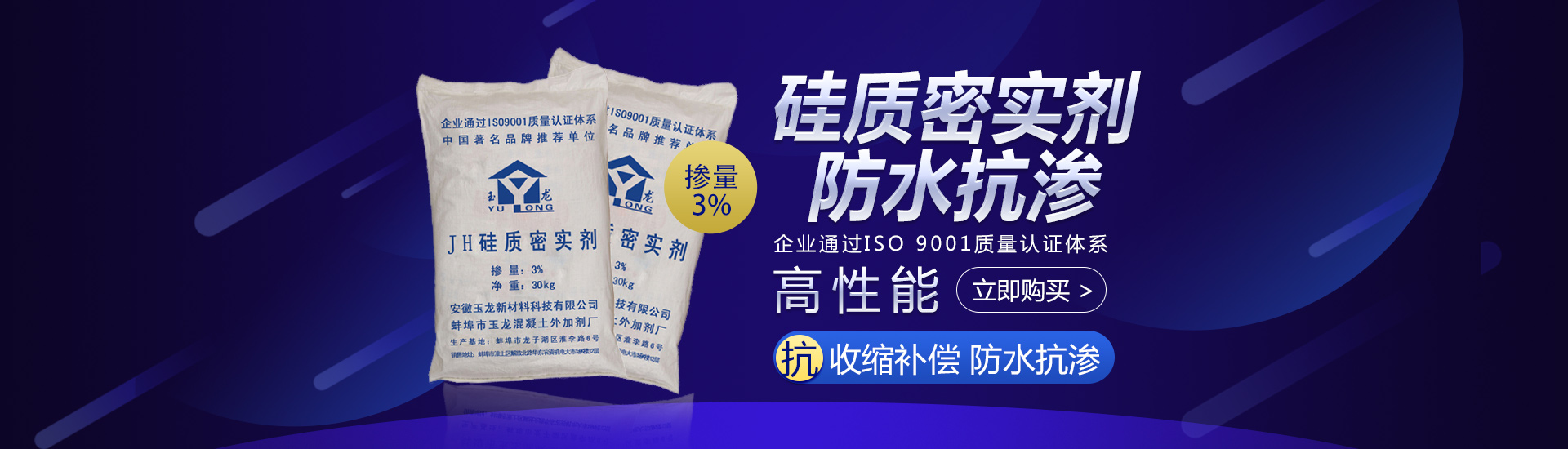 新港澳2025年免资料费