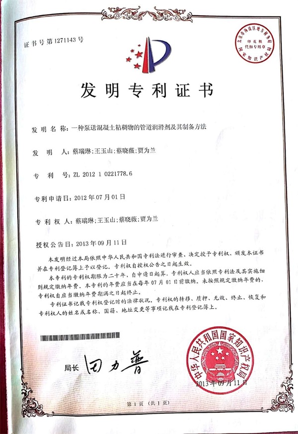 新港澳2025年免资料费